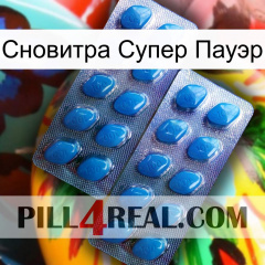 Сновитра Супер Пауэр viagra2